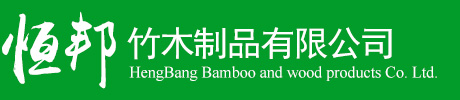 杭州國(guó)瑞電力科技有限公司